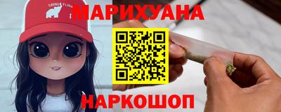 мдма Севастополь