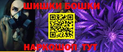 мдма Севастополь