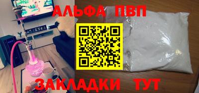 кокаин колумбия Славянск-на-Кубани