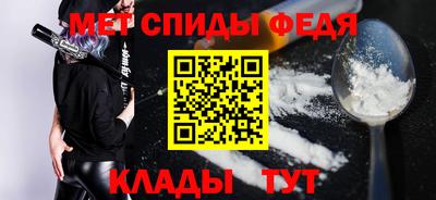 сатива Северобайкальск