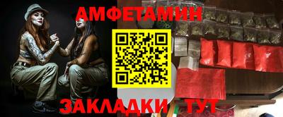 мдма Севастополь