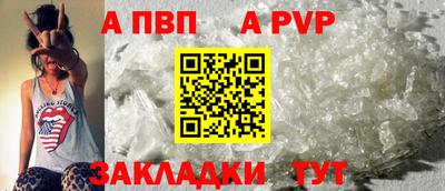 мяу мяу мука Свободный