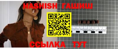 мяу мяу мука Свободный