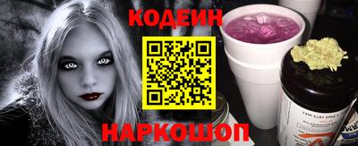 мяу мяу мука Свободный